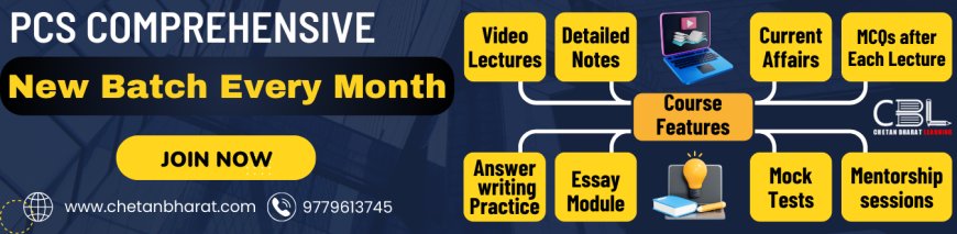 Unlock Your Potential: The Benefits of UPSC Online Coaching