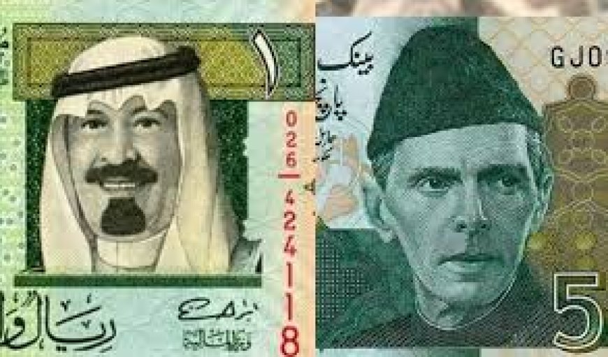 Riyal to PKR – Real-Time Exchange Rates, Market Trends & Forecast in Pakistan