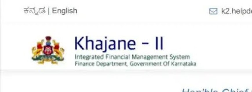 Khajane 2 Portal Login: Registration, Challan Generation, and Download Guide