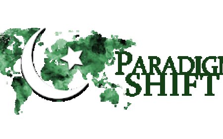 The Role of the Federal Board of Revenue of Pakistan in Reshaping the Nation’s Economic Landscape