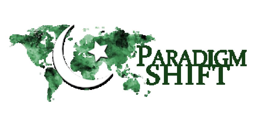 The Role of the Federal Board of Revenue of Pakistan in Reshaping the Nation’s Economic Landscape